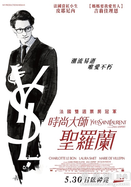 哪里可以制作中田纳西麻醉学院文凭毕业证