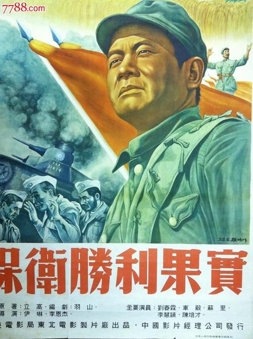 维滕/黑尔德克私立大学学位证购买