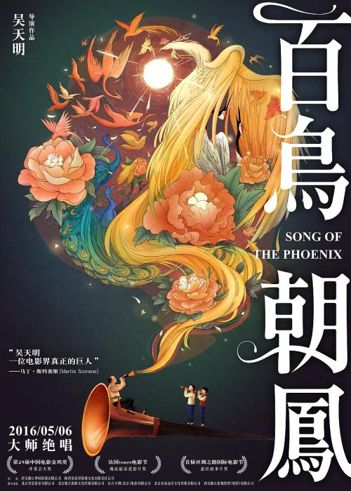 塔拉纳基理工学院学位证办理